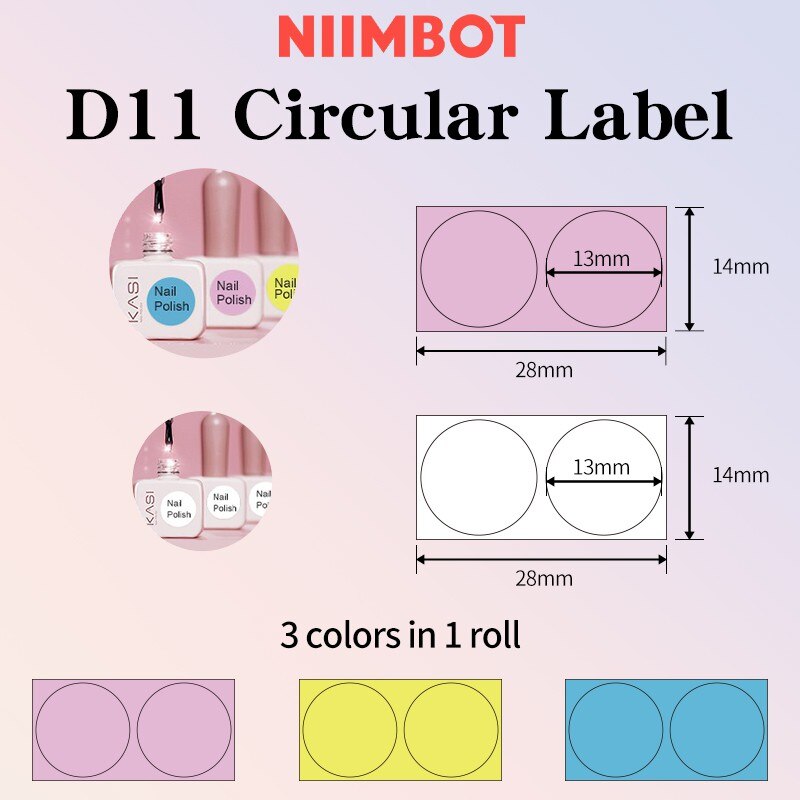 Niimbot D11/D110      ƼĿ  ..